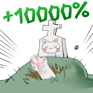 Telegram sticker 🤩 kikiticon