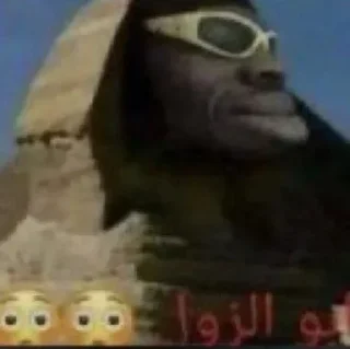 Telegram sticker 👍 @NormaIChannel | پرموت