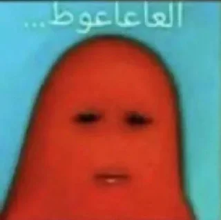 Video sticker 👍 @NormaIChannel | پرموت