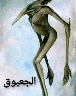 Telegram sticker 👍 @NormaIChannel | پرموت