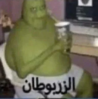 Telegram sticker 🪲 @NormaIChannel | پرموت