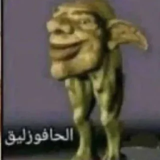 Video sticker 🐲 @NormaIChannel | پرموت