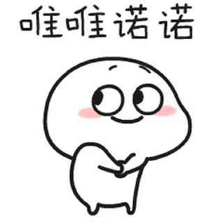 Video sticker 😊 贴纸分享 🥰  @tiezhibao666  华人聊天群 🌸 @KLG348