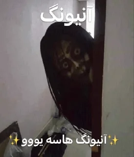 Telegram sticker 💀 @goats_meme خایه افکن۱