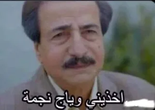 Video sticker 🐇 ٠ ꓚꓧ: @UcUcc . 🐇