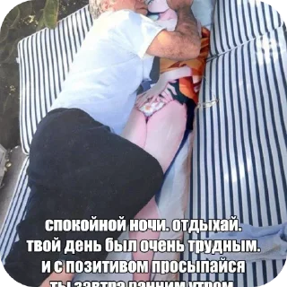 Video sticker 🖼 Стикеры лично для @JOKERS023