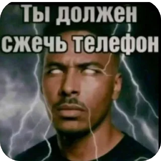Telegram sticker 🫥 Стикеры лично для @JOKERS023