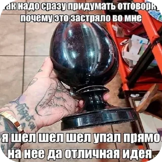 Video sticker 🖼 Стикеры лично для @JOKERS023