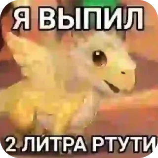 Sticker 👍 Стикеры лично для @JOKERS023