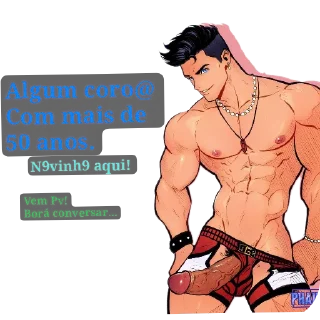 Telegram sticker 💪 Coro@ e P@izao