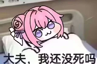 Telegram sticker 🌟 doro~ @pua100