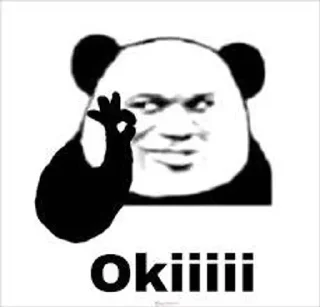 Telegram sticker 🌟 Chinese pand 問題是 :: @fStikBot