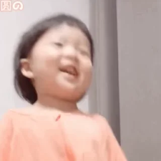 Video sticker 🌟 kannima :: @fStikBot