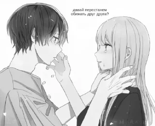 Telegram sticker 🤪 мы @hrixbis