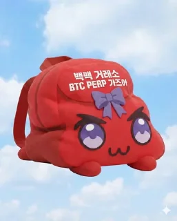 Video sticker 🙂 Backpack 이모지로 상금을 받고 싶은데요