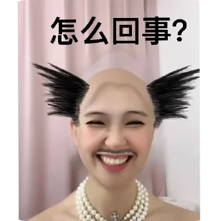 Telegram sticker 👗 Aaquib×Tintin