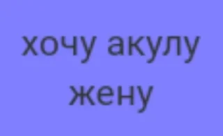 Video sticker 🌟 набор Крутого Шейдсбро :: @imnotfreakybob