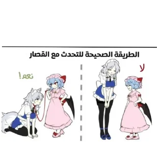 Video sticker 📖 Whateverдададададада́дада