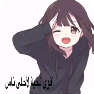 Video sticker 👄 Whateverдададададада́дада