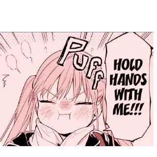 Телеграм стикер 👄 Whateverдададададада́дада