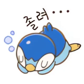 Video sticker 👻 팽도리콘 @DCConSticker