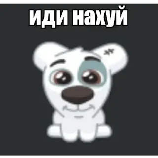 Telegram sticker 🐒 Спотти плохо • @TgStickery