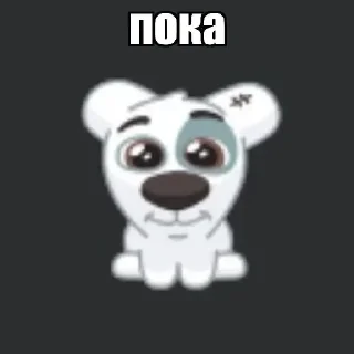 Telegram sticker 🐒 Спотти плохо • @TgStickery