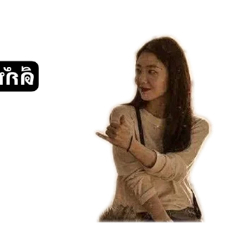 Video sticker 🧍 กลุ่มพี่run