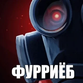 Telegram sticker 👹 Кочерга Кочевника @firetf2
