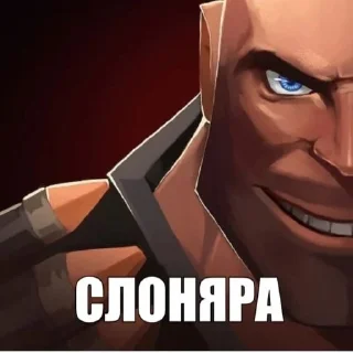 Telegram sticker 🐻 Кочерга Кочевника @firetf2