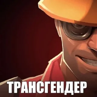 Telegram sticker 🫃 Кочерга Кочевника @firetf2