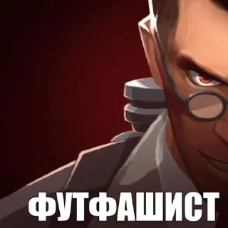 Telegram sticker 🙋‍♀ Кочерга Кочевника @firetf2