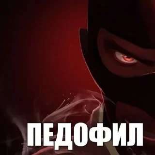 Telegram sticker 🥸 Кочерга Кочевника @firetf2