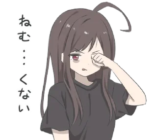 Telegram stiker 🤍 стики: @softsticks 🍡