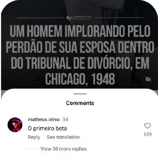 Телеграм стикер 👍 BRUTAL