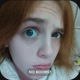 Telegram sticker 🤨 Виктория 😎 :: @vika32288 :: @fStikBot