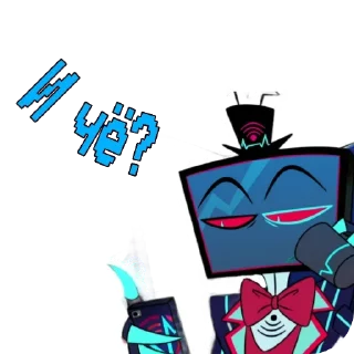 Video sticker 🚦 Телик на ножках 1.8 @VoxTekkVVV
