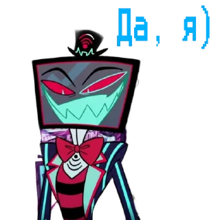 Telegram sticker 😁 Телик на ножках 1.8 @VoxTekkVVV