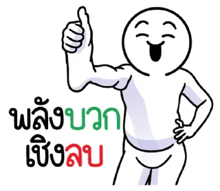 Video sticker ⭐ @nammo1997