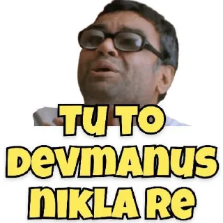 Telegram sticker 👓 ✘𝑜✘𝑜