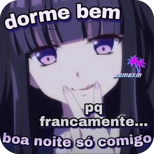 Telegram sticker 🖼 Btooom