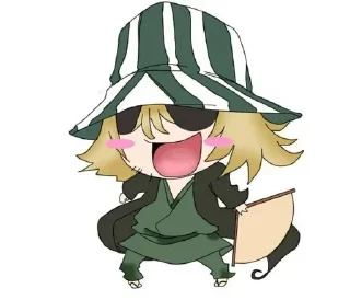 Telegram sticker 👀 Rosie's sticker pack (@Mikasa_Ackr_bot)