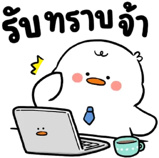 Telegram stiker 😊 @JKSSTIK30