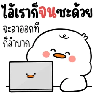 Video sticker 😊 @JKSSTIK30