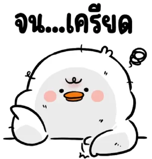 Telegram stiker 😊 @JKSSTIK30