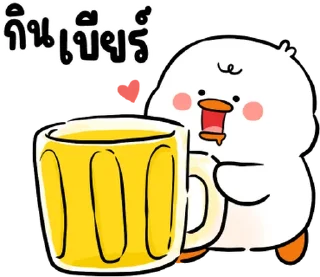 Telegram stiker 😊 @JKSSTIK30