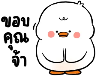Telegram stiker 😊 @JKSSTIK30