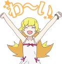 Telegram sticker 🙌 Monogatari Series :: @line_stickers