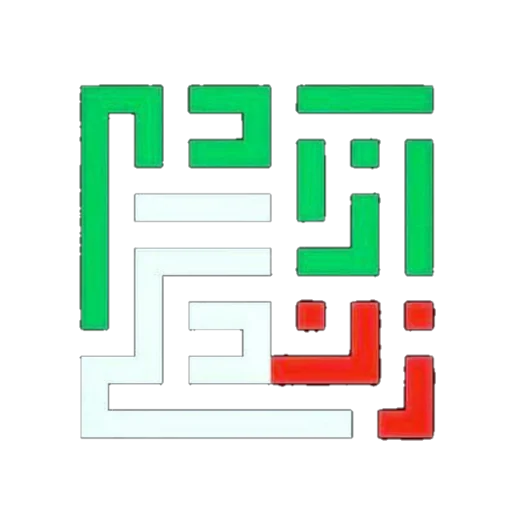 Telegram sticker ✌️ آخوندک