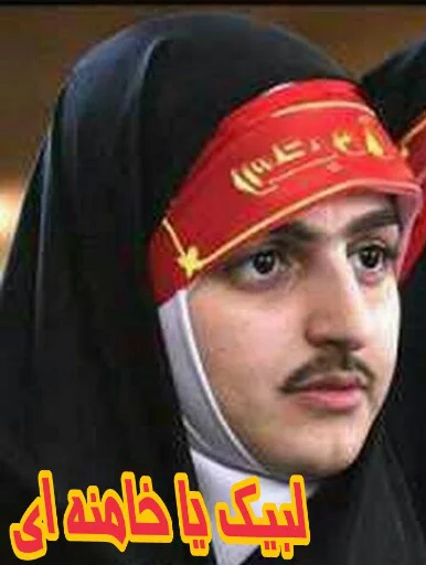 Telegram sticker ✊ آخوندک